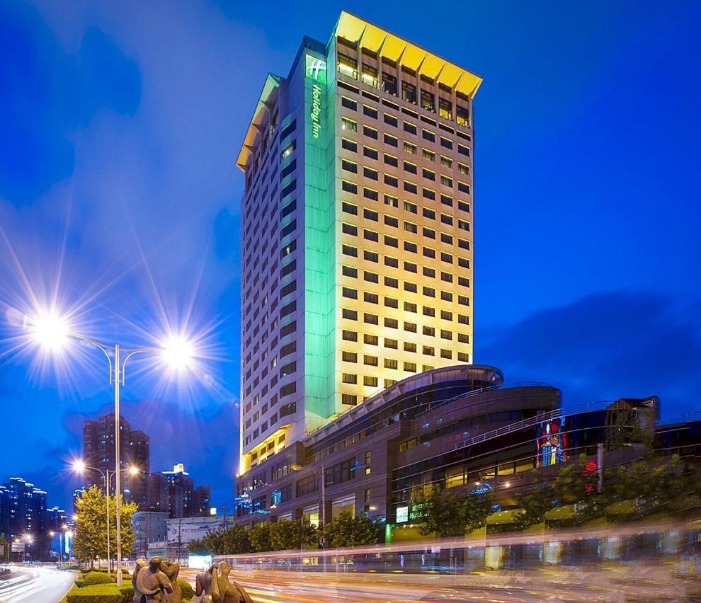 Vista By Ihg