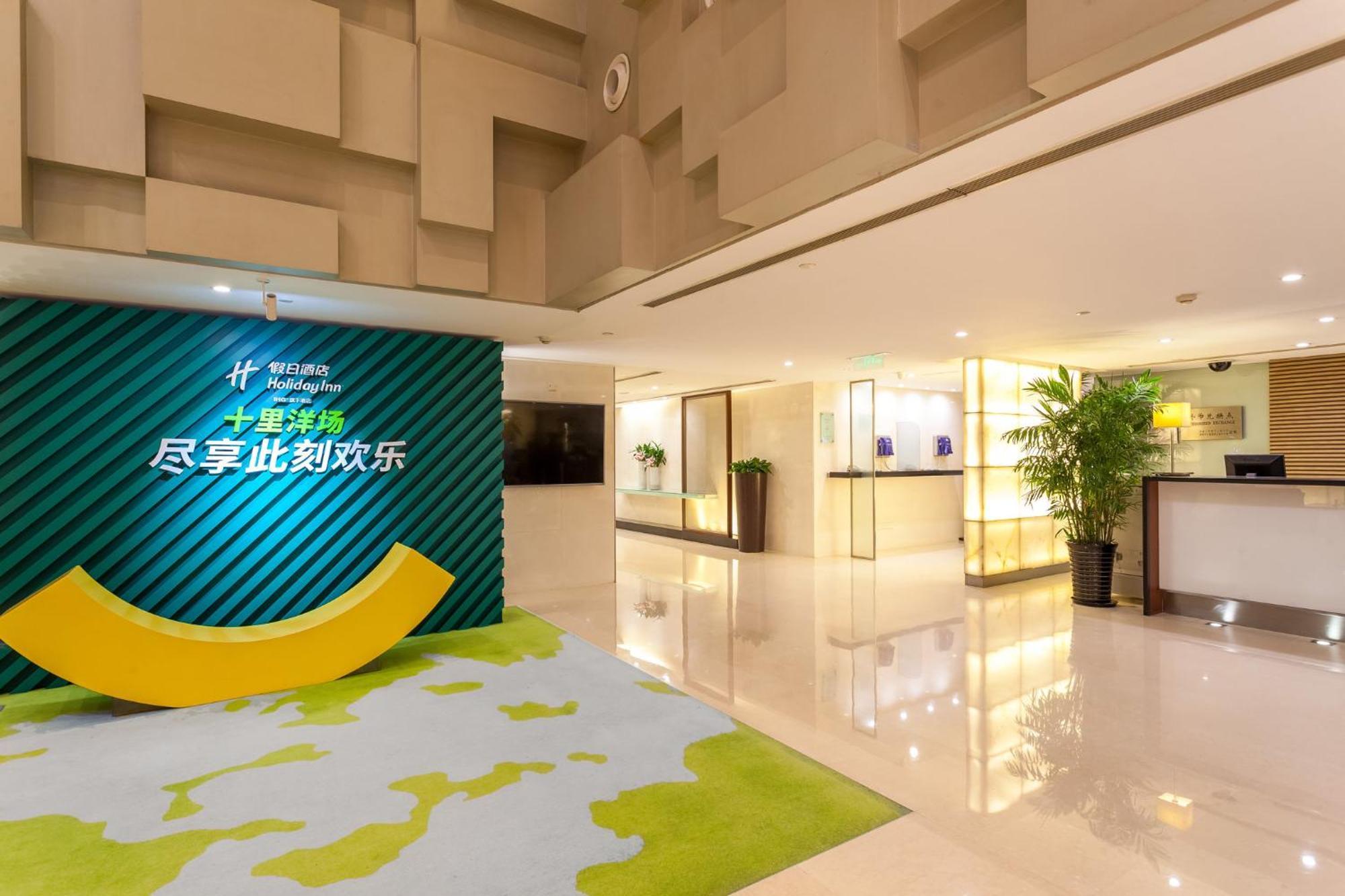 Hotel Vista By Ihg