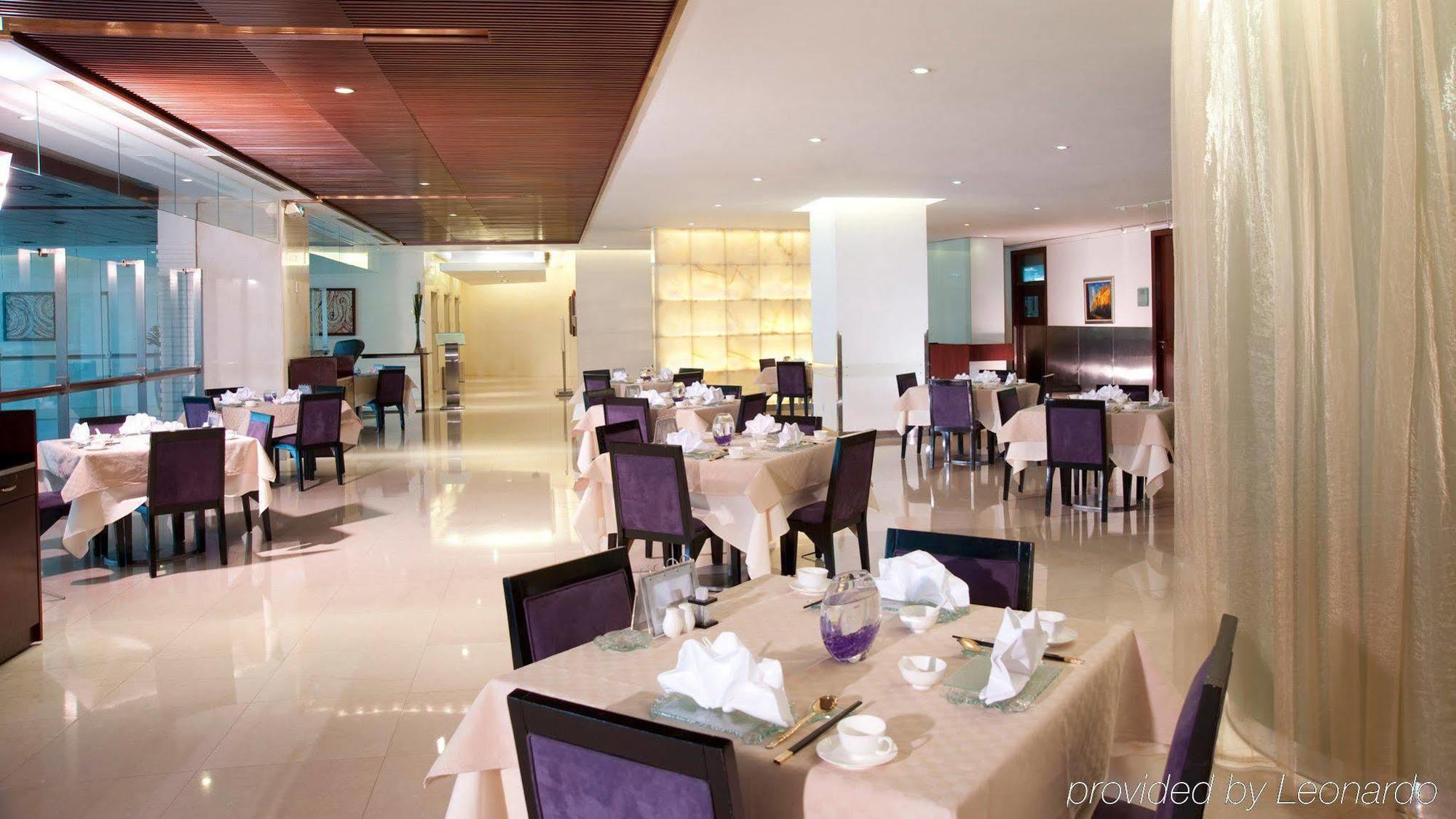 Vista By Ihg Shanghai